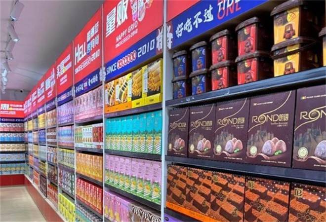 开心格格国潮零食