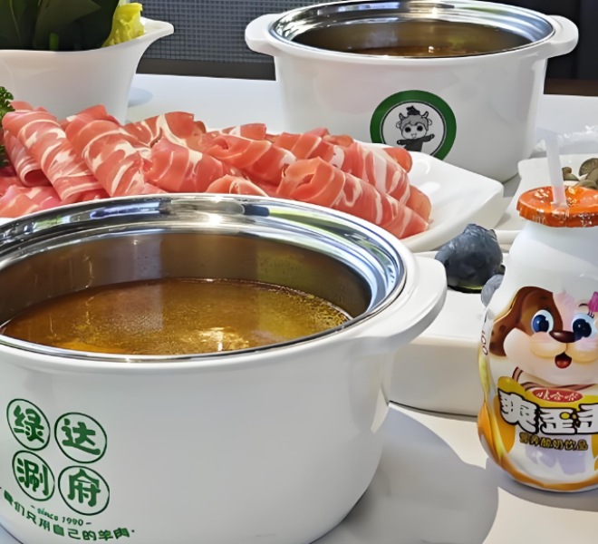 绿达涮府加盟