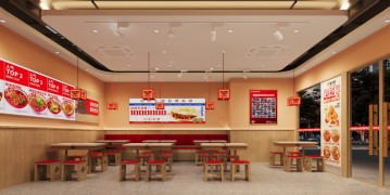 福來魏涼皮大王