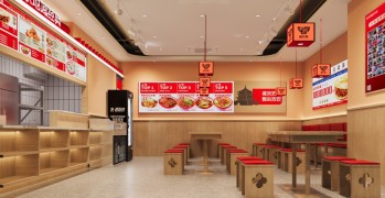 福來魏涼皮大王