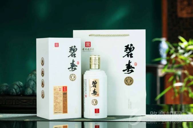 贵州碧春酒业有限公司