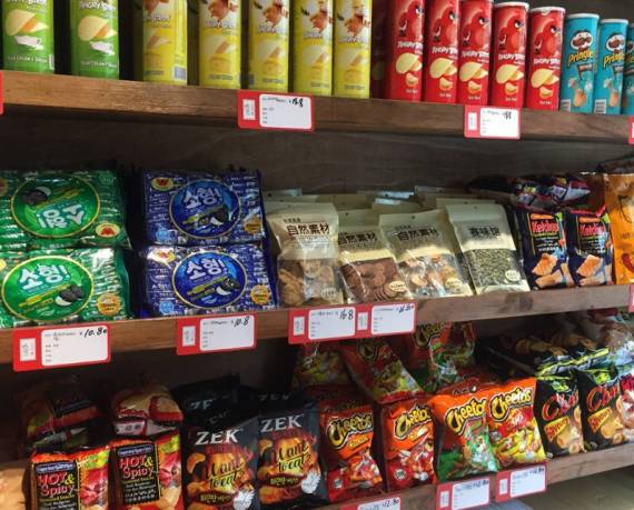 风吹蒲公英休闲零食