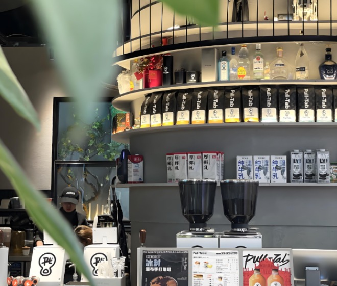 拉環咖啡加盟 拉環咖啡加盟