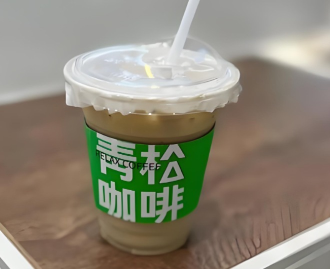 青松咖啡加盟 青松咖啡加盟