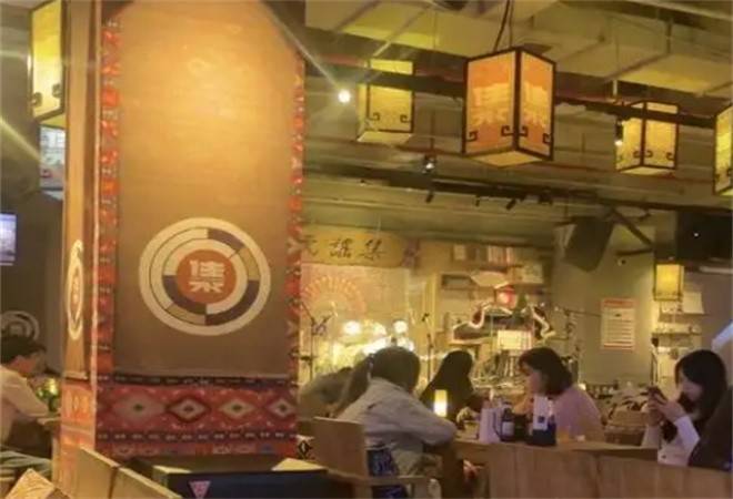 民谣集烧烤酒馆