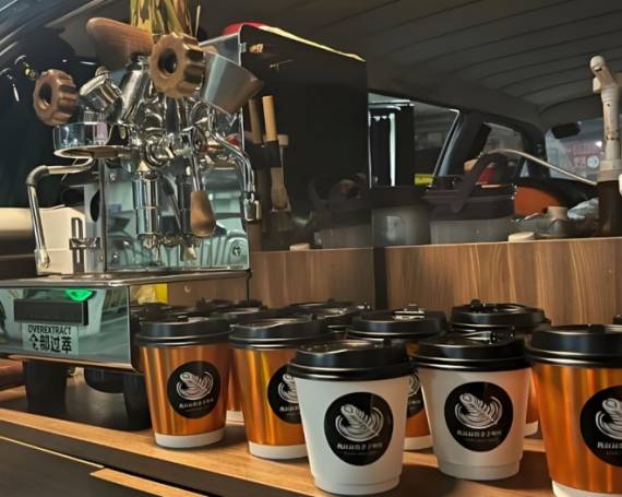 拽叔叔的拿手咖啡