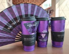 功夫咖中國咖啡