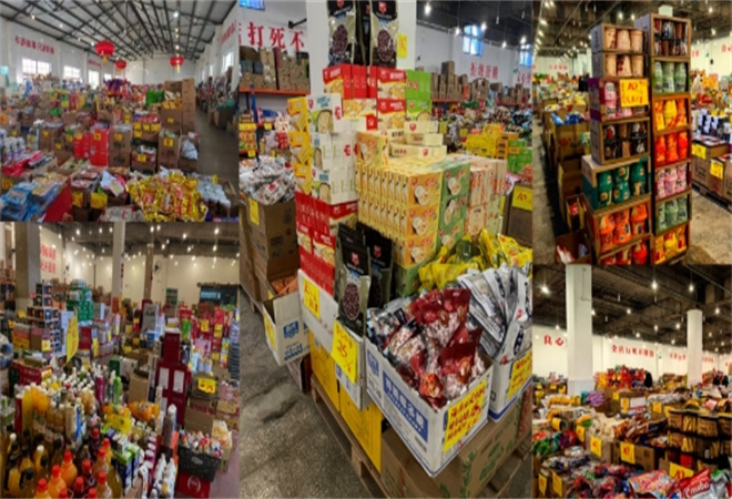 金佰佰折扣店加盟