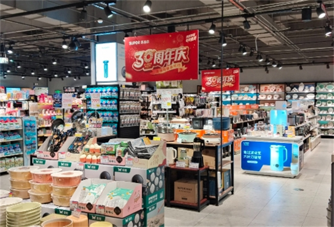 比优特超市加盟