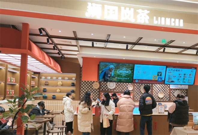 獅國嵐茶加盟