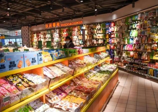 线下量贩零食店