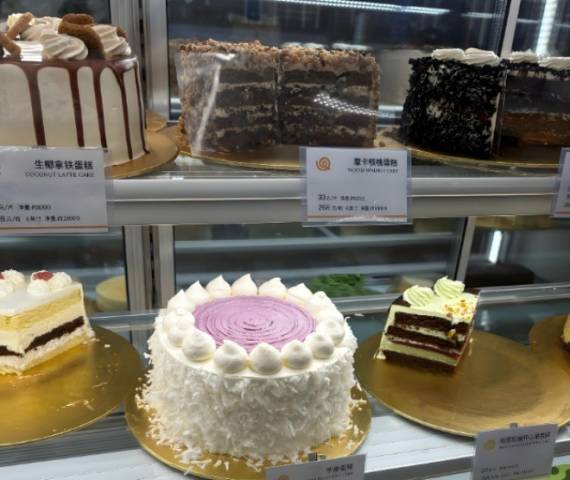 匡朵厚乳酪裸蛋糕