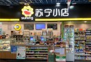 苏宁小店