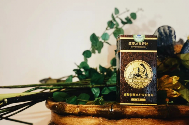 波斯坦植物養發