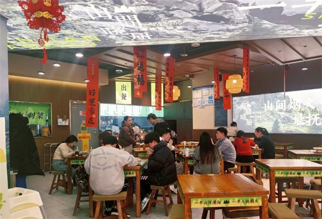 山間曉廚爆炒下飯菜