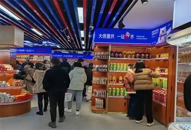 三只北极熊全球零食馆