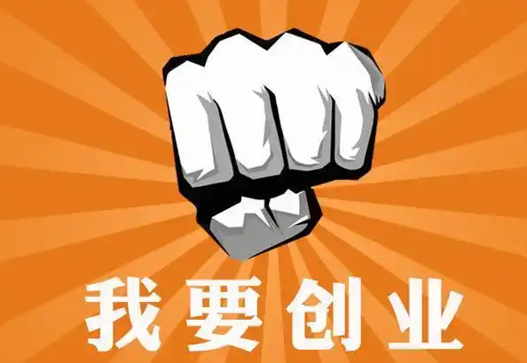 夜臣成人用品