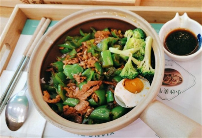 湘太煲湘式煲仔饭