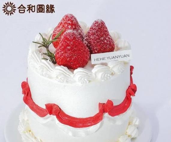 合和圆缘面包蛋糕