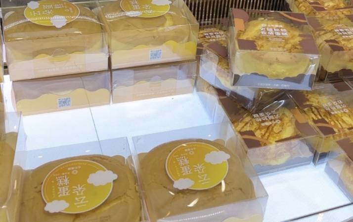 合和圆缘面包蛋糕