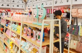 义乌两元店百货