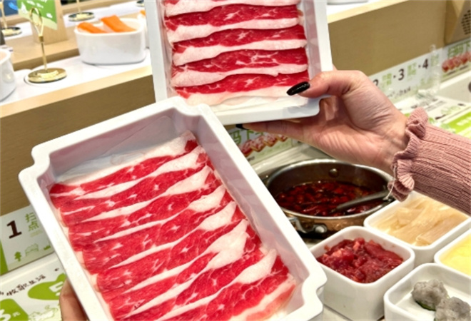 李三秒原切肥牛小火鍋