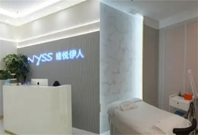 纽悦伊人加盟