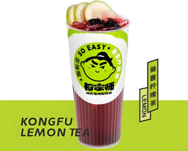 檸宗師功夫新茶飲加盟