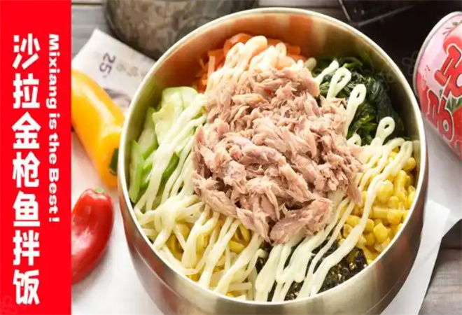 鑫日米乡拌饭加盟