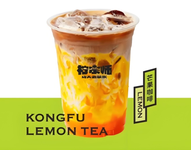 檸宗師功夫新茶飲加盟
