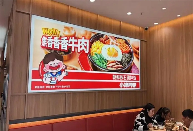 小拌同學韓食堂加盟
