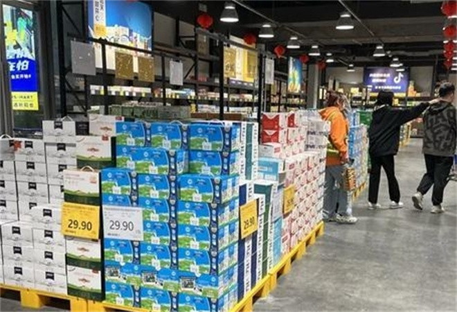 十六圃折扣仓加盟
