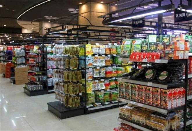 大象折扣仓储超市