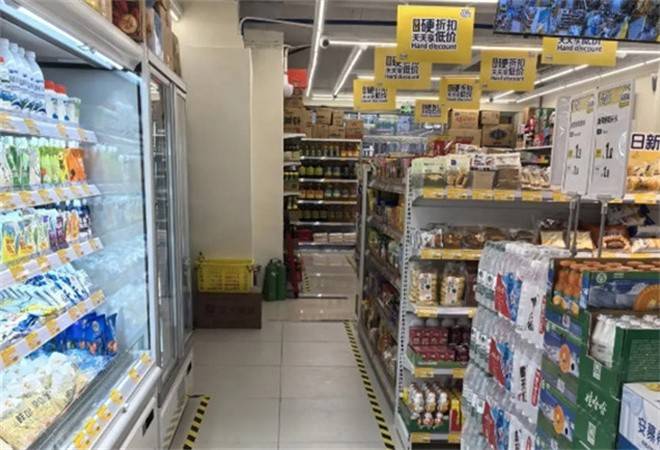 乐乐妈折扣超市