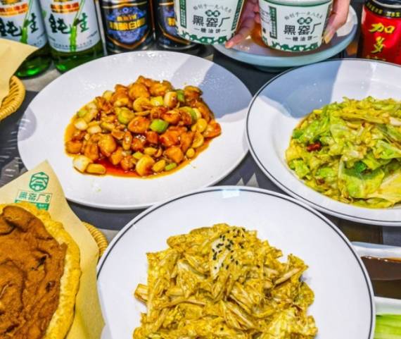 黑窑厂糖油饼羊蝎子