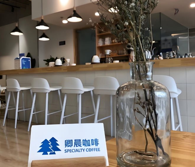 卿晨咖啡加盟