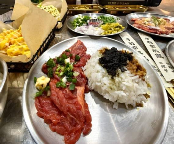 林真真牛肋条放题