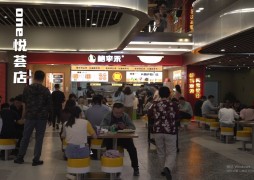 鲍李禾爆汁鸡公煲