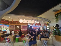 鲍李禾爆汁鸡公煲