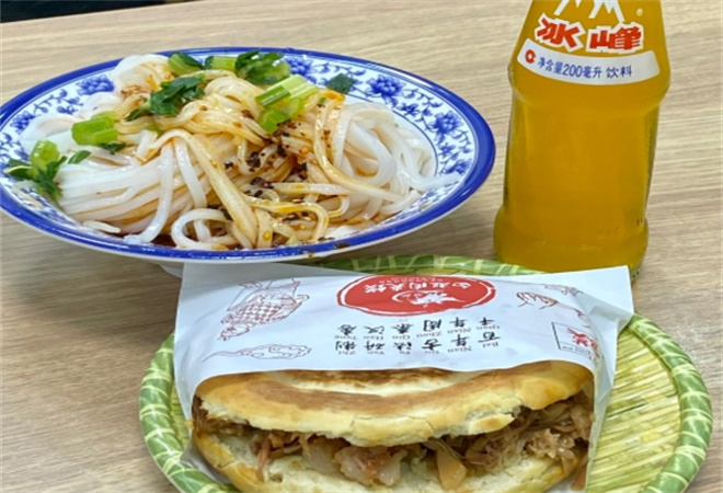 秦西里陕西面馆肉夹馍加盟 秦西里陕西面馆肉夹馍加盟