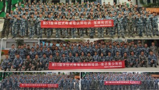 明阳天下