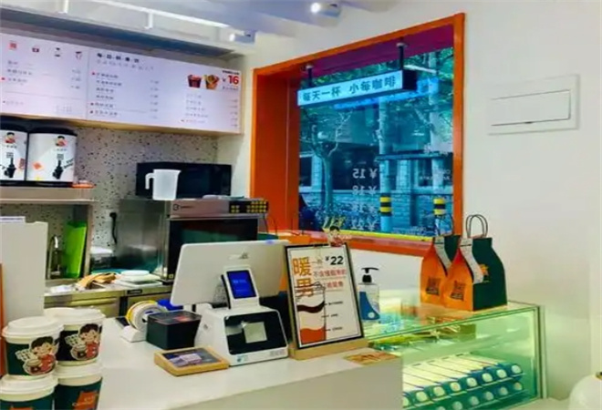 小每咖啡加盟