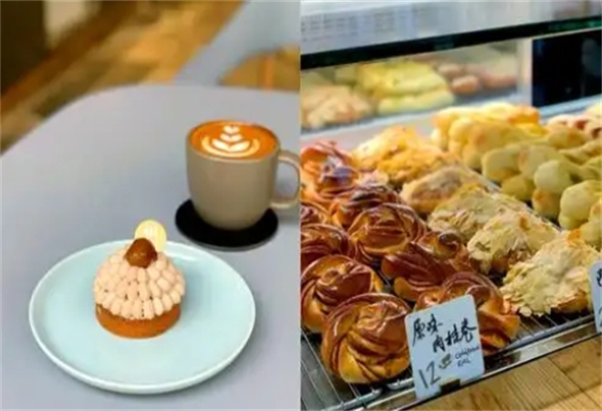 默西咖啡 默西咖啡