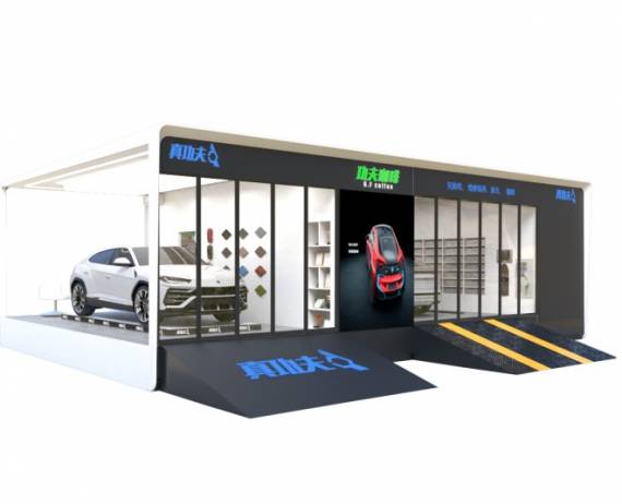 真功夫充换电站