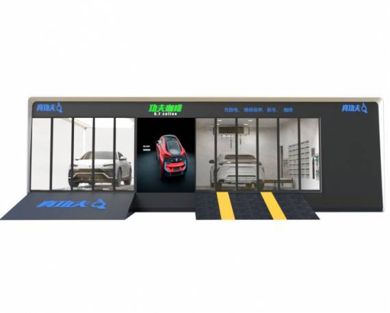 真功夫充换电站