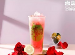 喜樊手摇茶