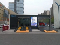 真功夫充电桩