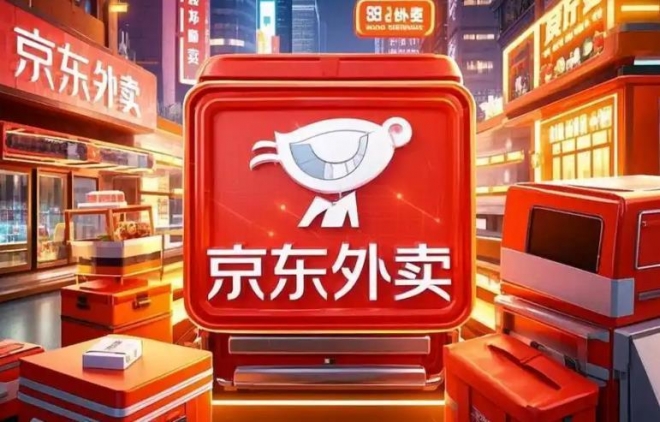 夜臣成人用品