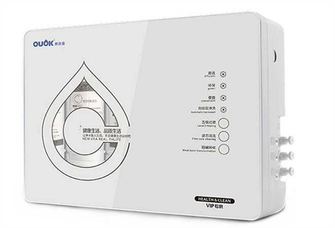 欧沃佳净水器