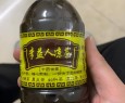李益人凉茶